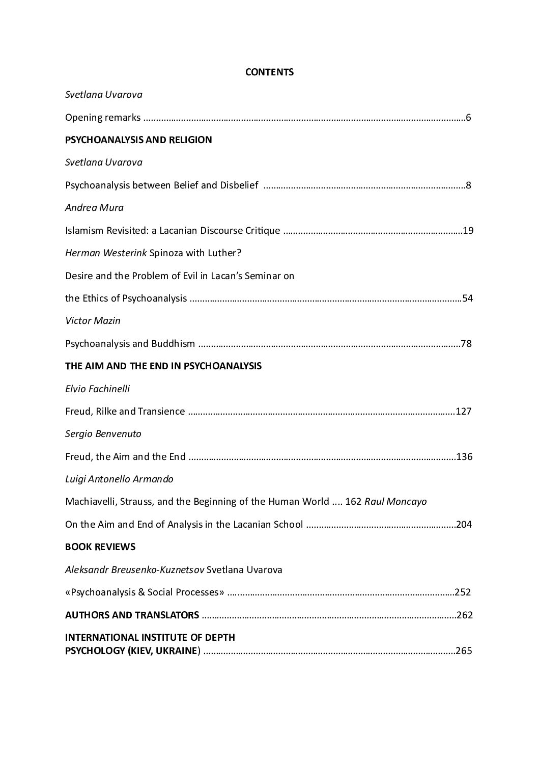Європейський журнал психоаналізу № 4, 2018 - Зображення 2