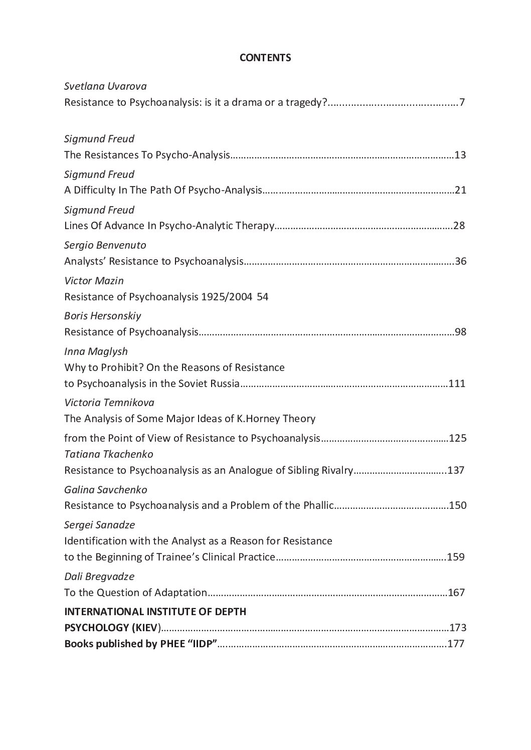 Журнал «ПСИХОАНАЛІЗ» 1 (23), 2020 - Зображення 3