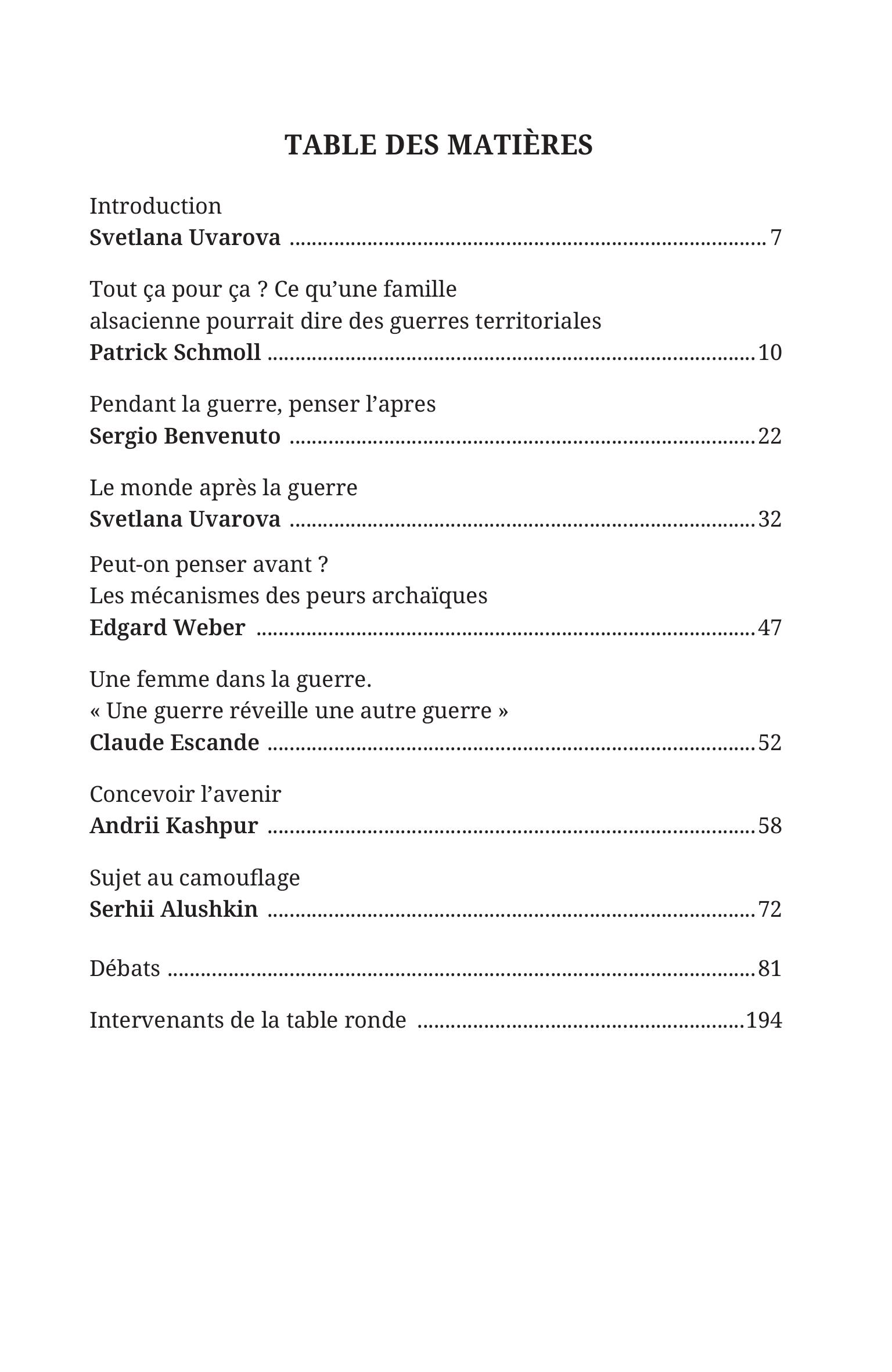 Під час війни подумати про те, що буде після - Зображення 4